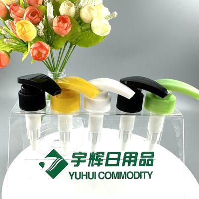 名前