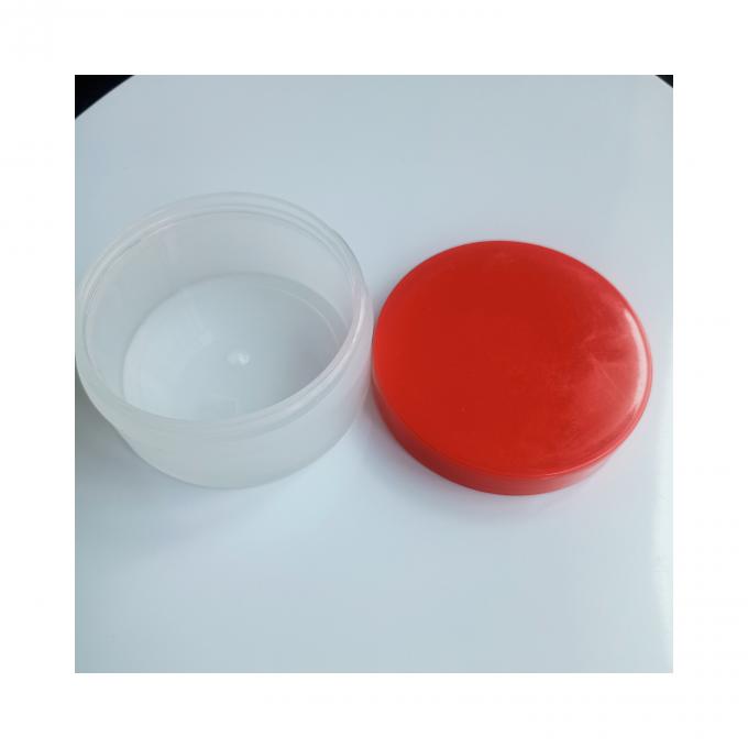PPカラー素材 30ml 50ml 70ml ボディクリーム容器のための化粧品包装ボトル 4
