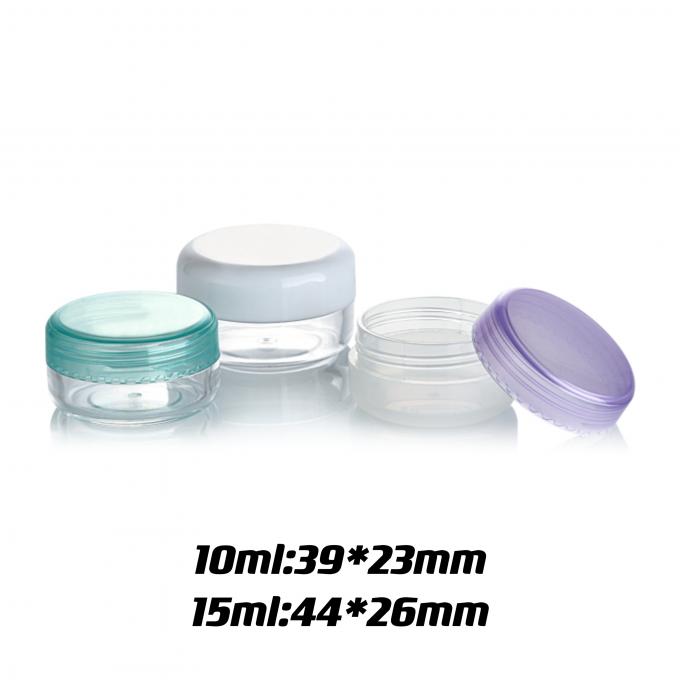 ベース素材 ps 眼クリーム グラス 2.5ml 3ml 5ml 化粧品用空クリーム 工業用 2