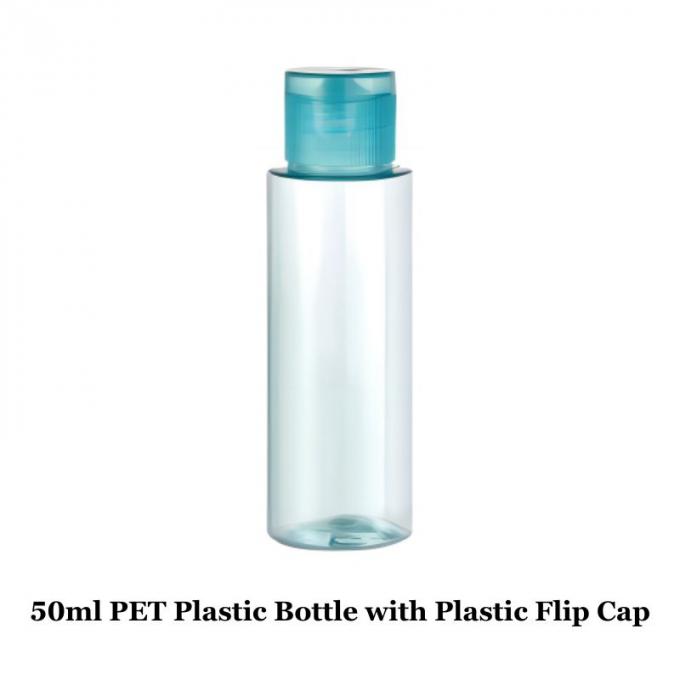 15ml 30ml 40ml 50ml 60ml ポンプスプレーヤーまたはプラスチックキャップ付きPETプラスチックボトル 3