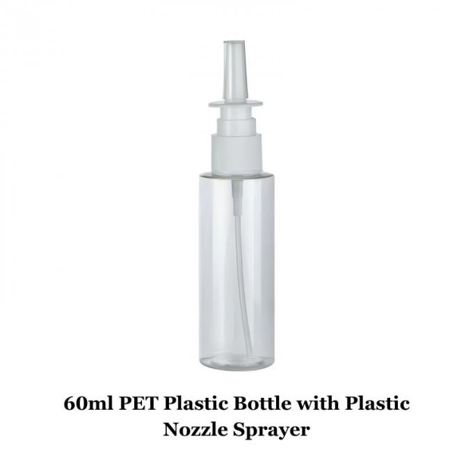 15ml 30ml 40ml 50ml 60ml ポンプスプレーヤーまたはプラスチックキャップ付きPETプラスチックボトル 4